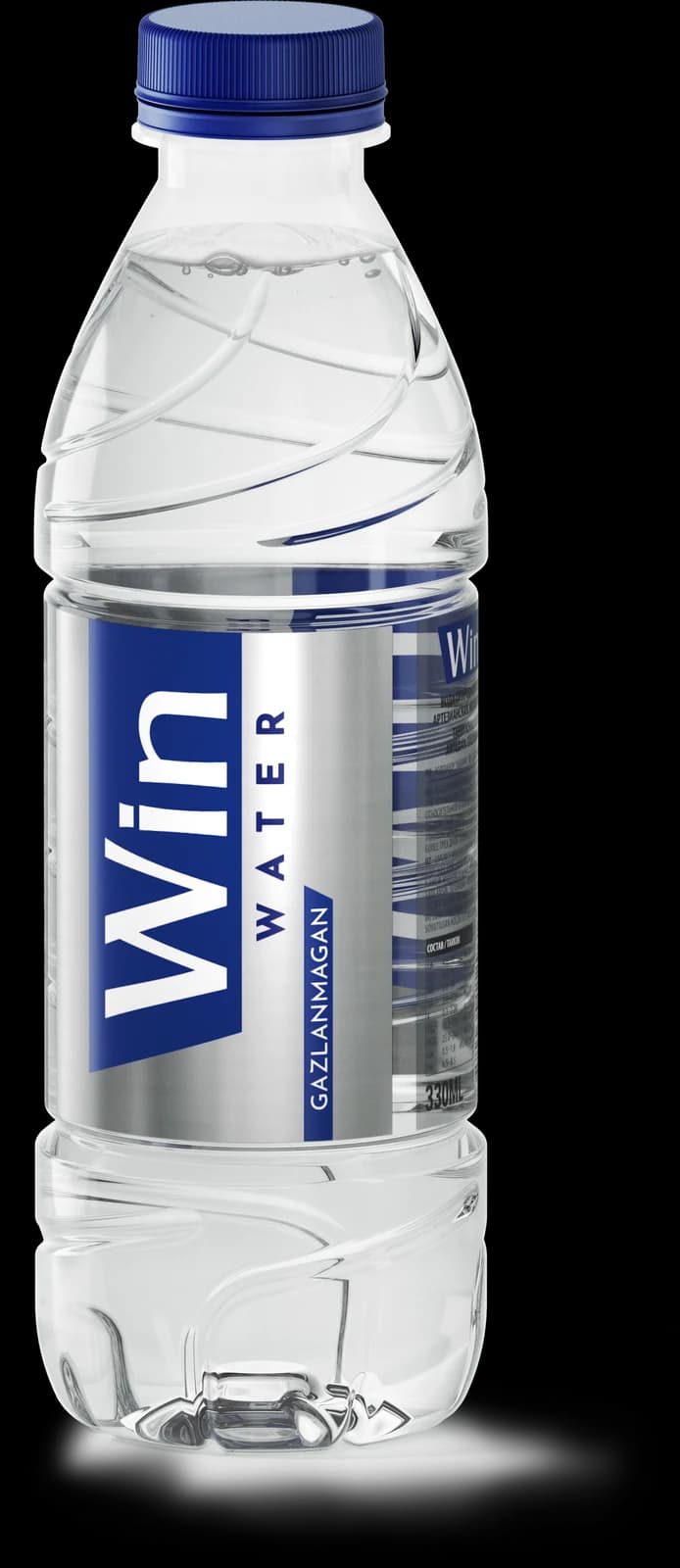 Win Water Негаз 0,33 л