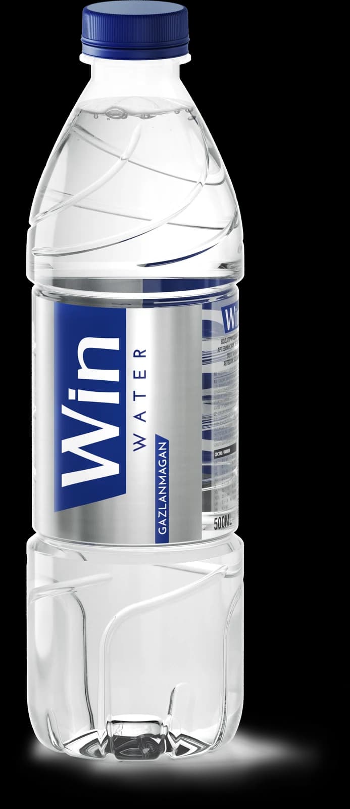 Win Water Негаз 0,5 л